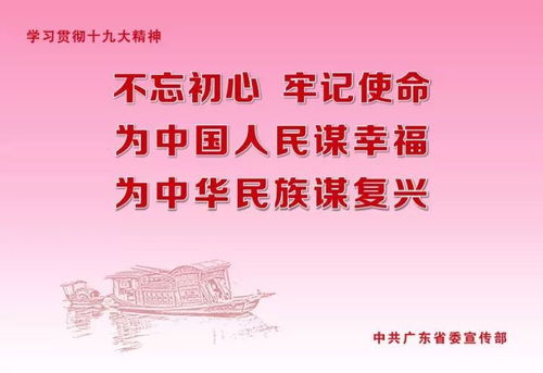 世界镇痛日：痛苦也可以看作是疾病，勇敢面对才是王道！倾听权威声音