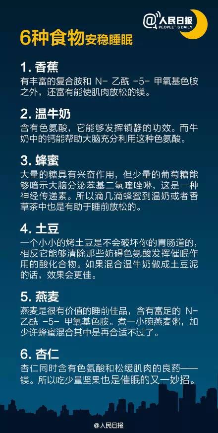 梦见朋友被撞身亡的预兆与解读：探讨神秘现象背后的深层含义