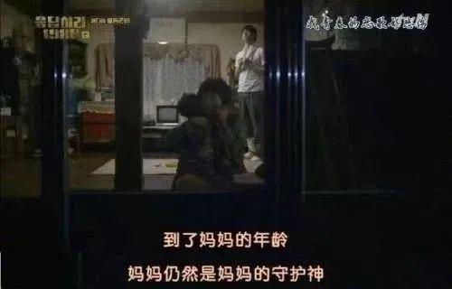 年轻情侣夜爬秦岭遭严重低温致两人性命不幸：网友提醒，相似悲剧请勿重演