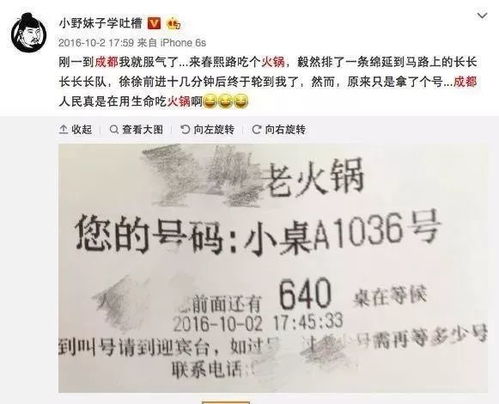 网红手工耿回应因5个月停更问题：是否还有可能继续运营并赚钱