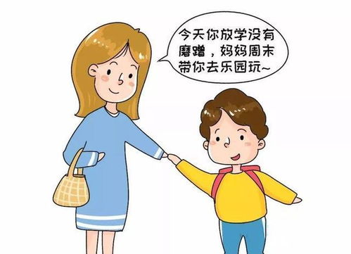 孩子意外摔断三颗牙齿，索赔10万？我们帮你解决疑惑