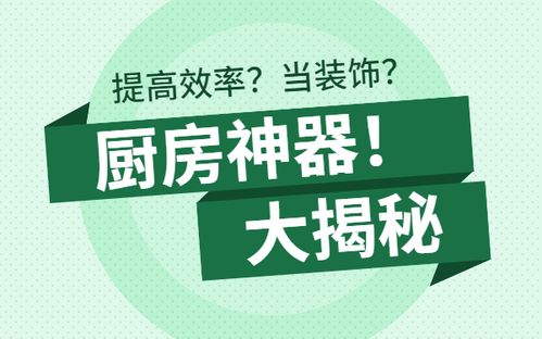 1. 懒人躺瘦神器席卷中产市场，你的努力还未来得及?
2. 懒人躺瘦神器的狂潮：如何在繁忙中找到健康生活方式?
3. 懒人躺瘦神器引发疯狂购买，让你跟中产阶级靠边站?
4. 中产排队抢购！这款懒人躺瘦神器能帮你轻松实现躺平吗？
5. 在忙碌的工作与生活中寻找懒人躺瘦神器，你会发现新的生活可能就在前方。