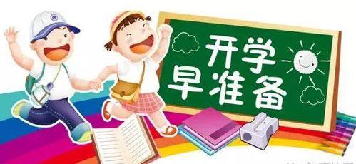 暑假新学期开学，为何孩子们餐桌上少了我们的浓汤？原因分析与解决方法