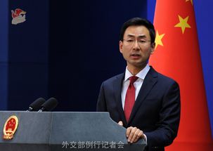 伊朗中东战争期间重新强调与中国的战略伙伴关系，中国外交部对此作出回应