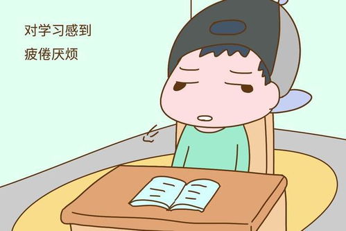 让孩子的积极主动学习从与你的对话开始