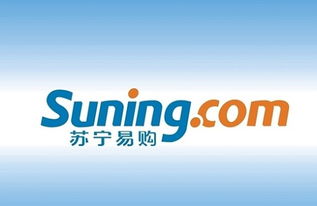 苏宁易购诉万达集团仲裁案：请求支付50.4亿股份回购款