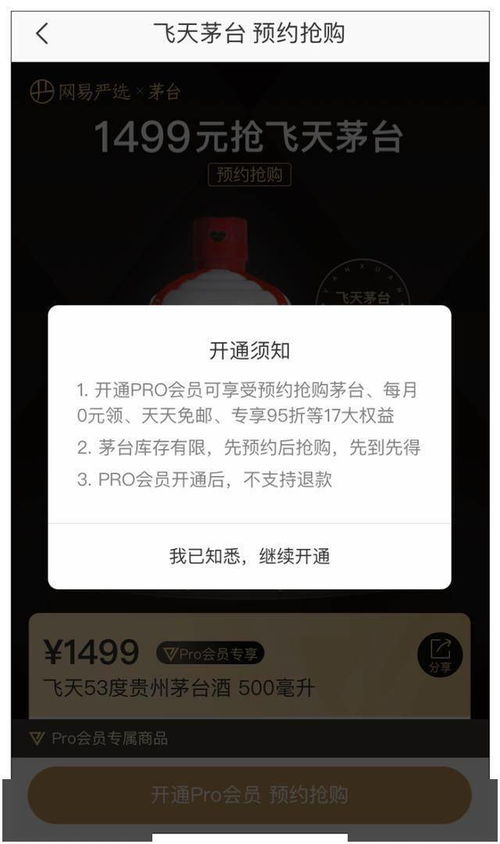 紧急！有人花10000元求购，一款能帮你准时起床的神奇闹钟就在这！