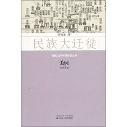 解读俄罗斯历史，为什么其对外政策中不拘泥于边界条约：亚历山大二世的视野与理解