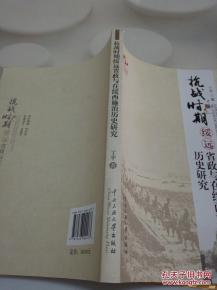 解读俄罗斯历史，为什么其对外政策中不拘泥于边界条约：亚历山大二世的视野与理解