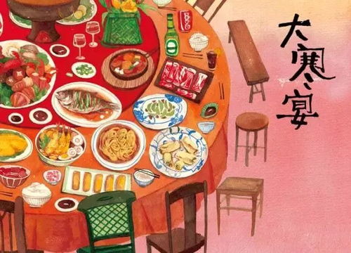 意想不到的美食创新：网友用24节气做24道菜火爆朋友圈