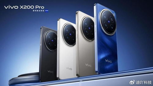 揭秘 vivo X200 系列的卓越性能与魅力: 长期主义下的影像摄影体验