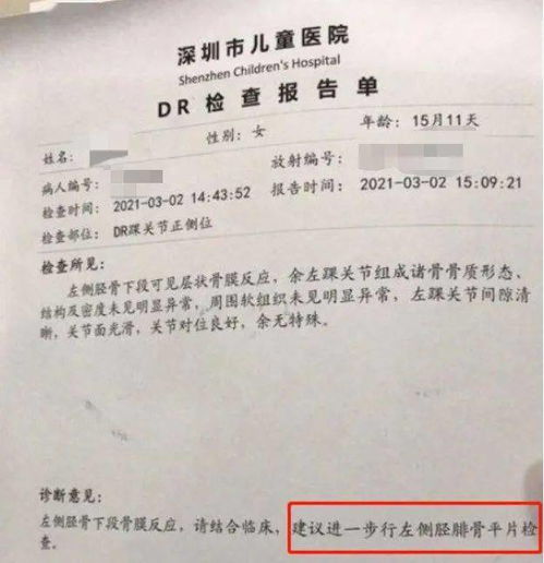 网医警告：一家三口确诊同一种癌症，早期发现难于辨认，专家建议尽早诊疗