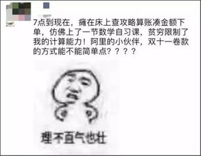 否认谣言：经纪人否认与叶珂存在联系，网友质疑其不配，反转再起