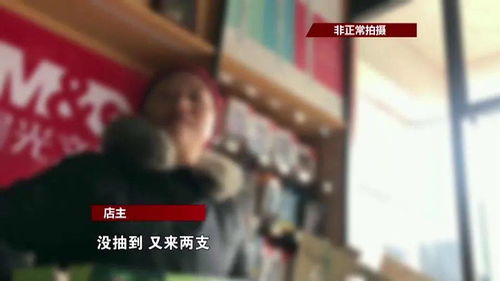 越南年轻人疯狂抢购盲盒：中国卖家大忙于应对热潮