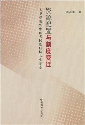 改变行业薪资水平的励志书籍：这位年薪仅9元却写出畅销作品的年轻人的故事