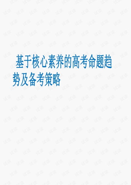 数学问题是否影响你的互联网素养？这也许并非障碍，试试不同的学习方法吧