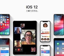 姗姗来迟的苹果新品：新款AI预览，iOS 15是否还能引领科技潮流?