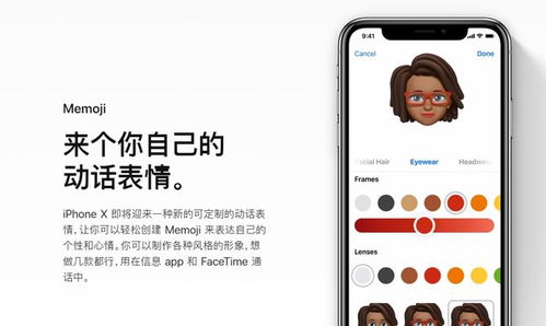 姗姗来迟的苹果新品：新款AI预览，iOS 15是否还能引领科技潮流?