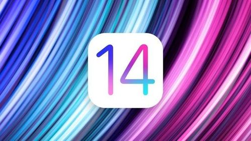 姗姗来迟的苹果新品：新款AI预览，iOS 15是否还能引领科技潮流?