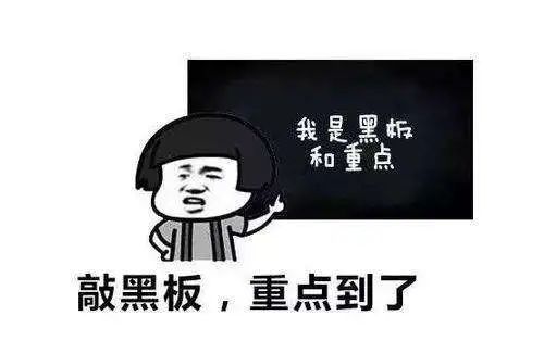 辛巴公开回应京东：开玩笑并非恶意嘲讽，请大家理性看待