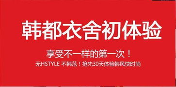 警示中国！还没上任，就准备好面对未知挑战吧