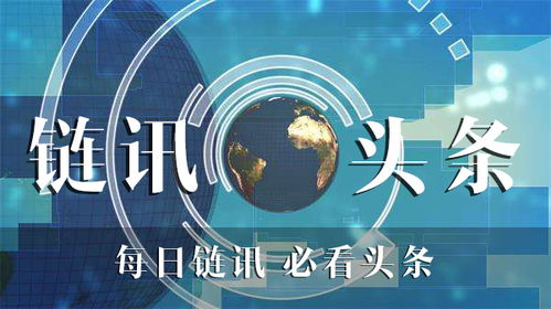 揭秘窃盗统治的神秘面纱：知识星球带你深入理解互联网信息中的政治名词