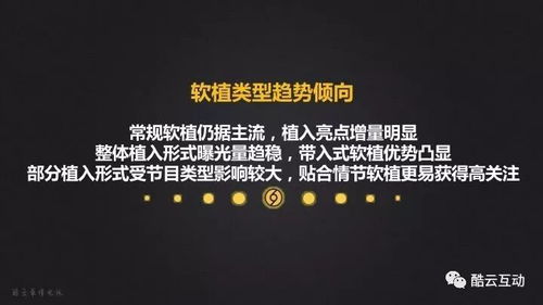 辛巴怒骂叶珂滚出互联网：叶珂回应：老子就是这么酷，从不回头