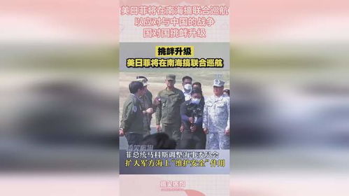 乌克兰再次针对德国和美国发火：挑衅即将升级