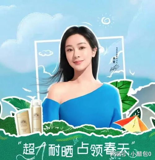 小S与二女儿Lily一起拍摄代言，气质高似林志玲，引发广泛关注