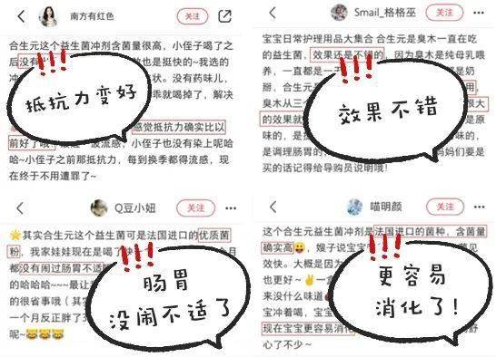 揭示中国式热忱——解读《北京的六分仪》：打破对中国的刻板印象