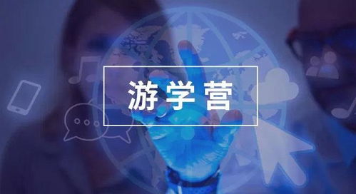 揭示中国式热忱——解读《北京的六分仪》：打破对中国的刻板印象