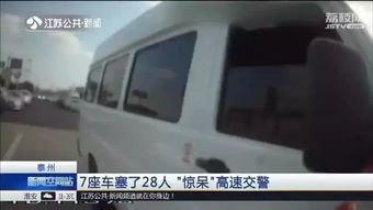 湖北崇阳交警执法中与其对峙，司机车辆失稳昏倒致死亡事件详细回顾