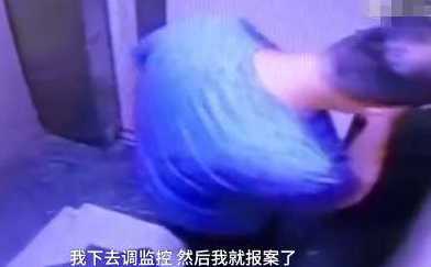 14岁男生遭校园欺凌腰部骨折，女子曝光厕所监控，涉事女生诉求公正处理