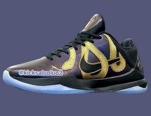 Kobe 5「红蛇」详细泄露：日期曝光！