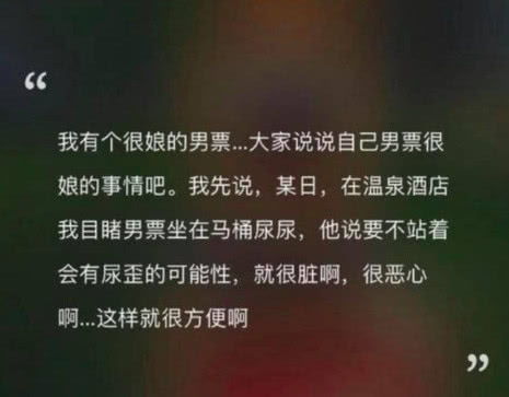 她不愧是第一个支持叶珂的公众人物，她的言论充满了道理却引来争议