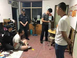 女子凌晨遭醉酒男子入室强吻案，浙江兰溪警方通报抓捕嫌犯