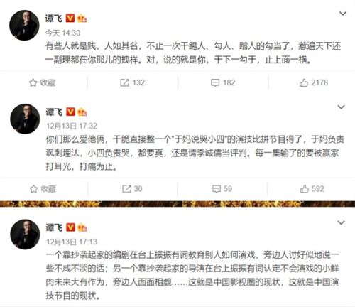 中国反击：多次怒斥耿爽，最终沉默回应，倒逼对方反省