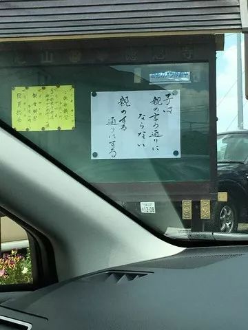 1. 从27岁到45岁的网络红人：这些车主的成功故事
2. 30多岁的成功：开上五款顶级豪华车就相当于小有所成
3. 年轻人生涯中的五大豪车：从27岁开始一路驶向辉煌
4. 中年男子的五款豪车体验：迈向成功，从开车开始
5. 掌控人生：27岁至45岁的五年里如何驾驶五款顶级豪车