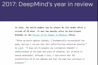 谷歌DeepMind公布：具有两种思维模式的Talker-ReasonerAI框架正式发布！