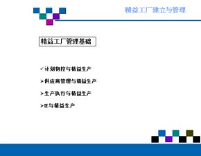 声网赵斌：人工智能引领的四个关键变革，AI与RTE将成为下一个十年的重要议题