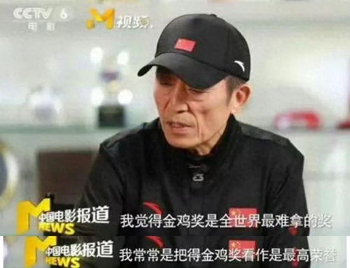 金鸡奖争议加剧：王一博疑似提前得知奖项提名名单？网络信息引发热议