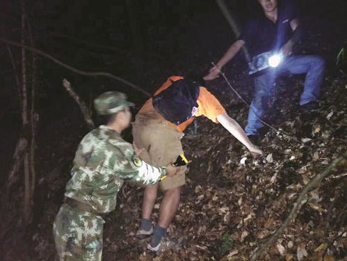 在越南深夜的密林探险：一对情侣迷失鬼打墙，等待救援