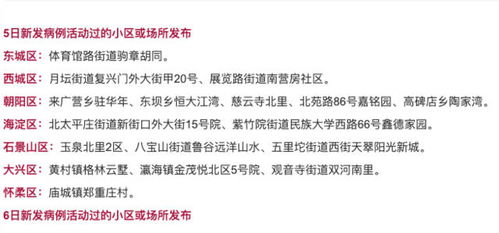 英国政要发声：涉华问题引发复杂心态，表明既要竞争又要合作的态度