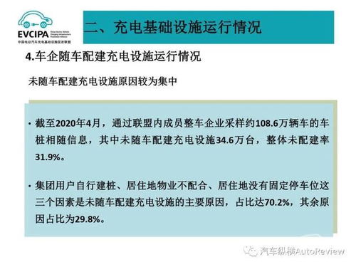 中钢协拟加速研究推进联合重组，市场预期或将有所提振