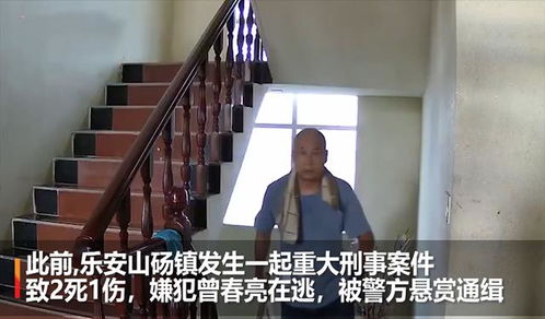 男子连杀前女友全家数日致其死亡二审开庭待宣判，死者的母亲手写信揭露犯罪真相

男子半月后杀害前女友一家致其死亡二审在即，死者母亲手书信件揭示真相