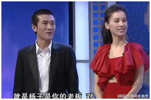 比黄圣依杨子离婚事件更加凄惨：麦琳李行走唱跳界窒息的婚姻

麦琳李的走唱跨界婚姻之路：前所未有的悲剧？