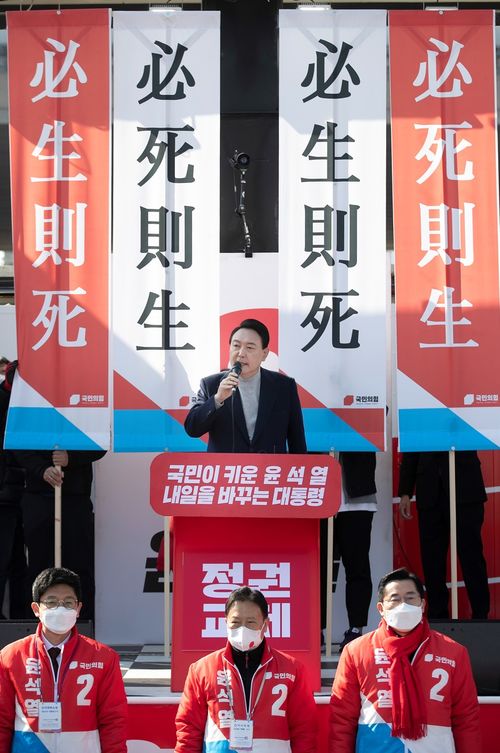 韩国在野党党首揭露韩总统尹锡悦被指涉嫌严重腐败，正草拟弹劾草案