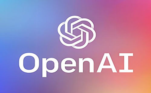 确定OpenAI是否值得成为盈利公司？