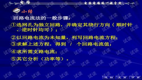 刘永谋：深度解析意识理论，探寻科学之路

阅读IIT理论，探寻意识的科学解释