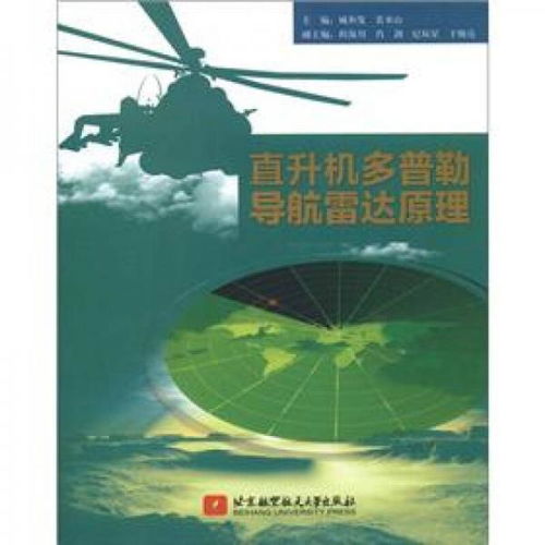 刘永谋：深度解析意识理论，探寻科学之路

阅读IIT理论，探寻意识的科学解释